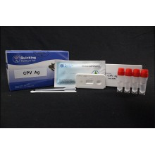 Экспресс-тест для диагностики Парвовируса CPV AG (уп. 10 шт.)